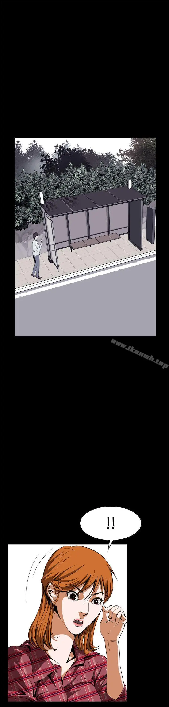 漫画《恶梦(完结)》第3话第52张图