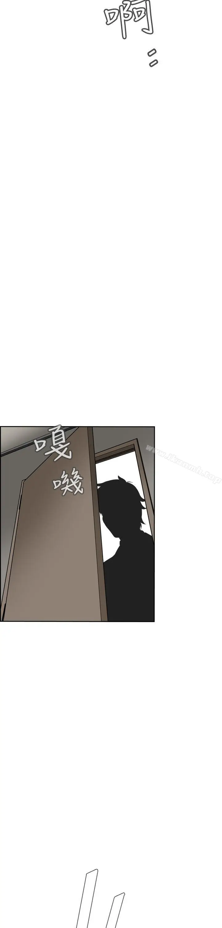 漫画《恶梦(完结)》第4话第32张图