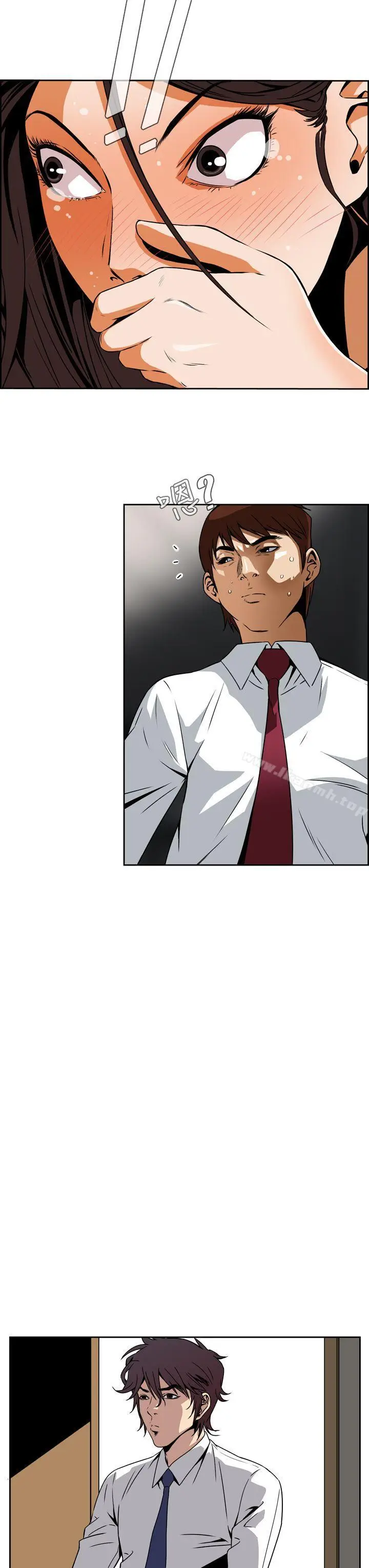 漫画《恶梦(完结)》第4话第33张图