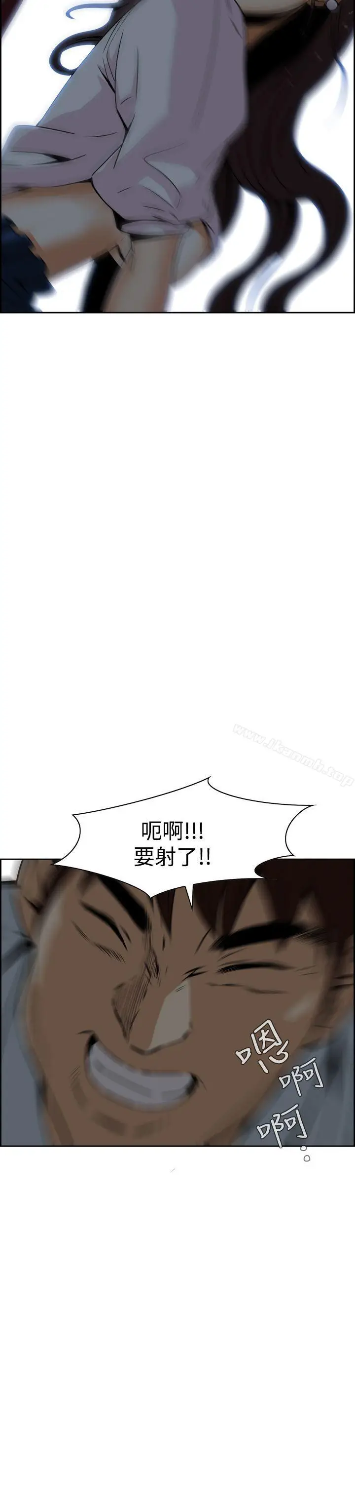 漫画《恶梦(完结)》第4话第48张图