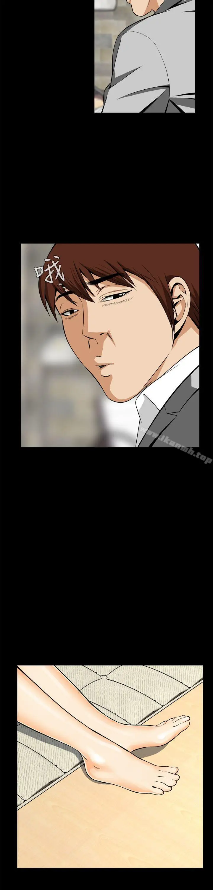 漫画《恶梦(完结)》第11话第38张图