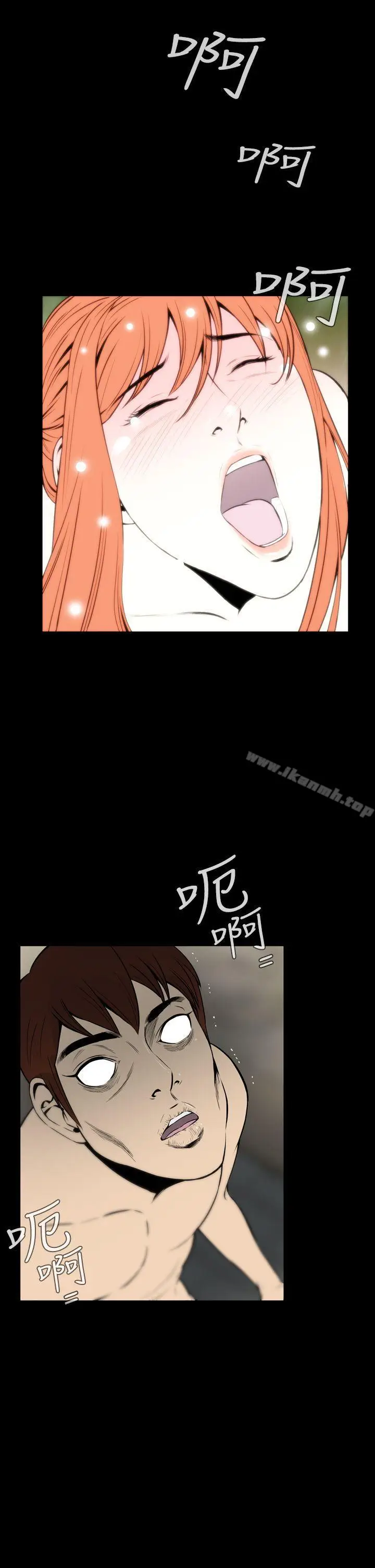 漫画《恶梦(完结)》第14话第22张图