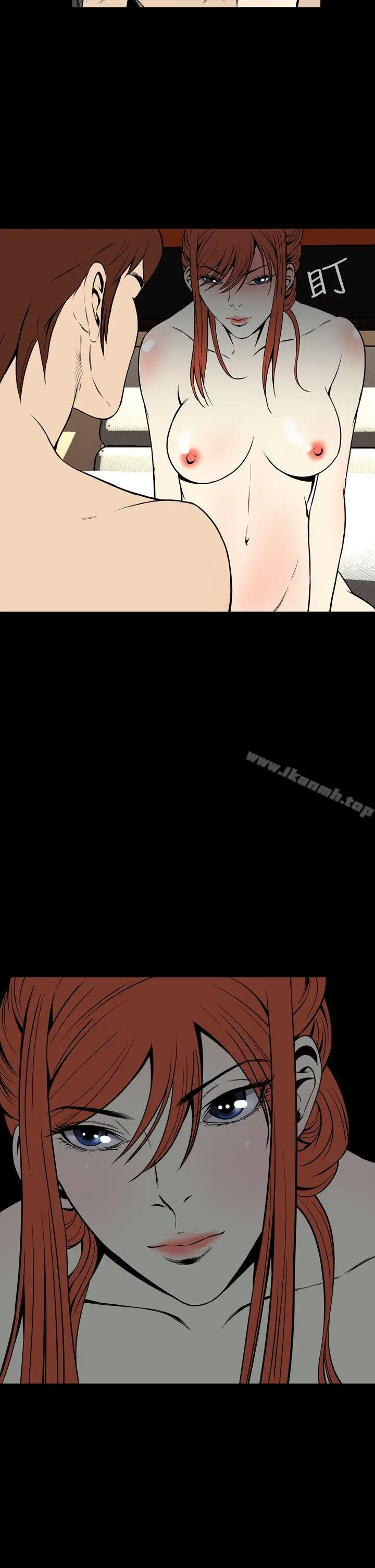 漫画《恶梦(完结)》第14话第38张图