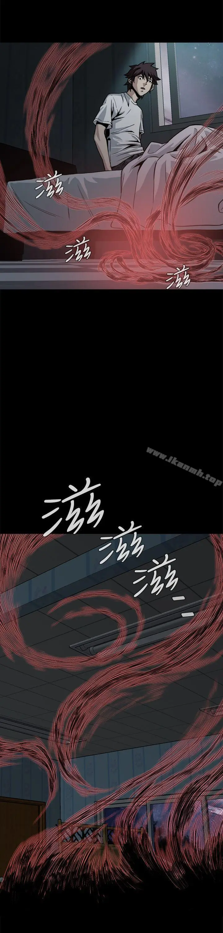 漫画《恶梦(完结)》第15话第17张图