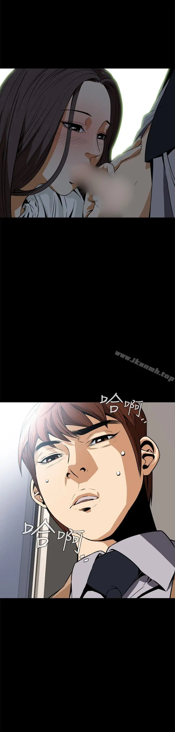 漫画《恶梦(完结)》第18话第14张图
