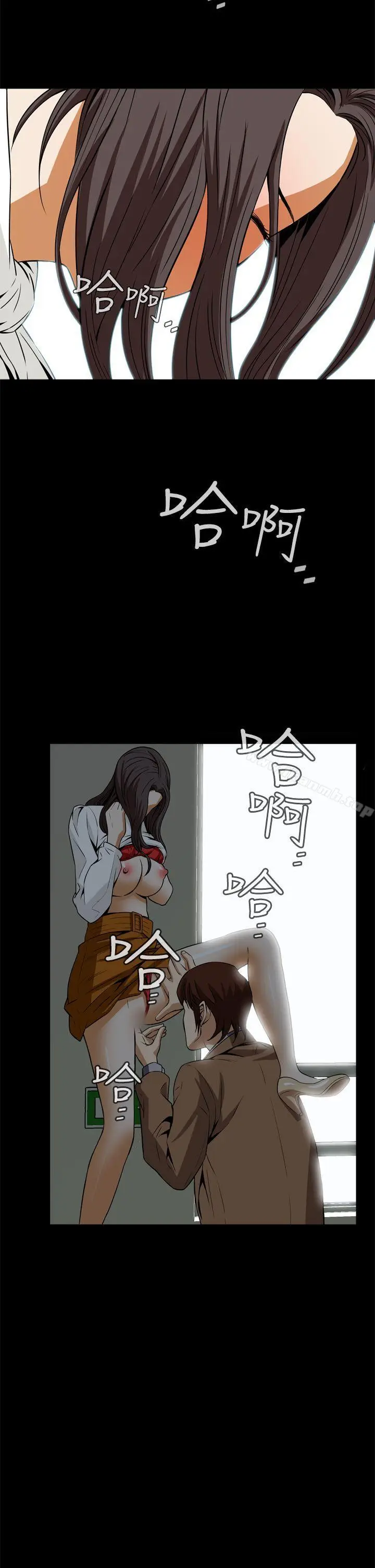 漫画《恶梦(完结)》第18话第29张图