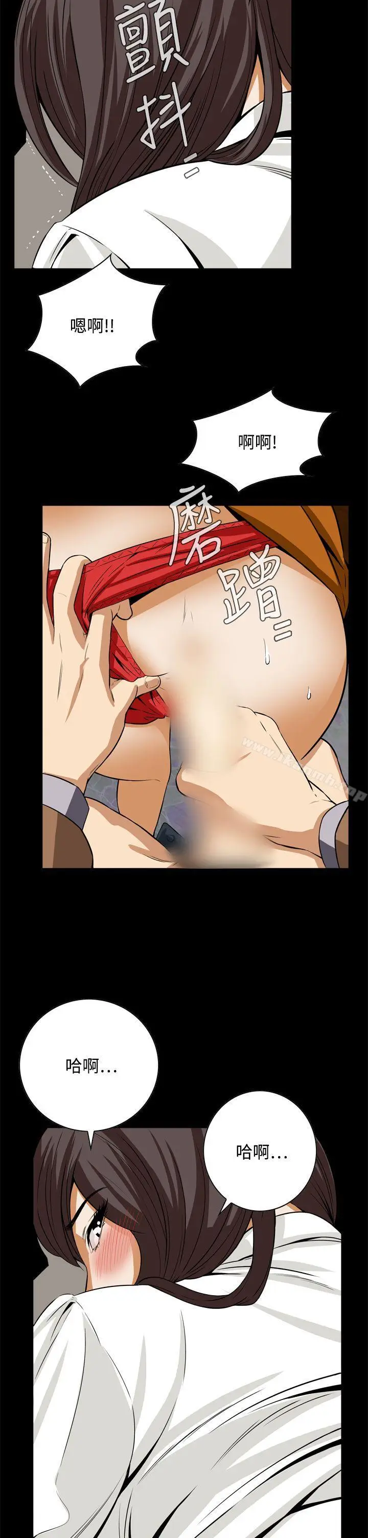 漫画《恶梦(完结)》第18话第38张图