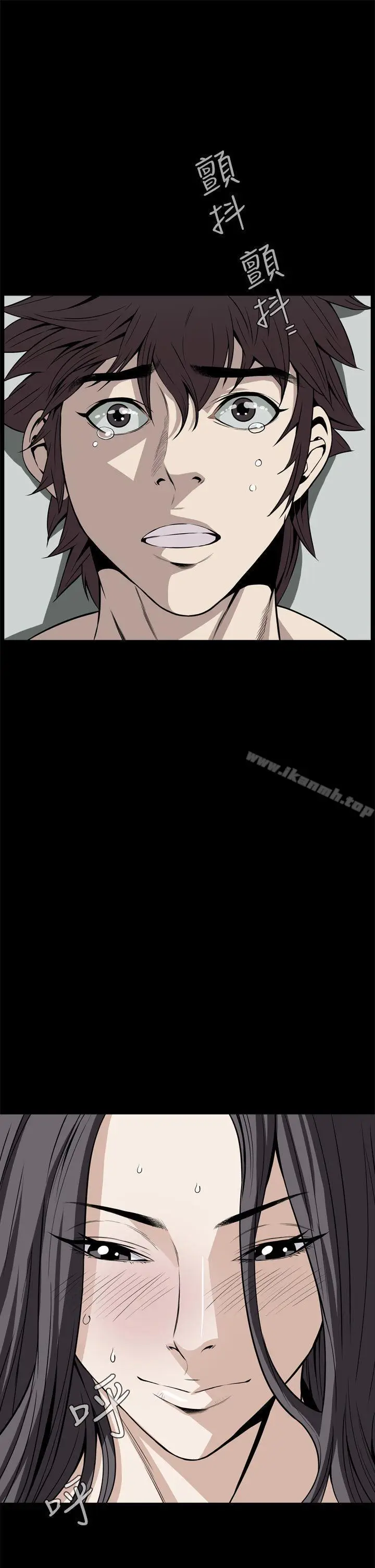漫画《恶梦(完结)》第21话第46张图