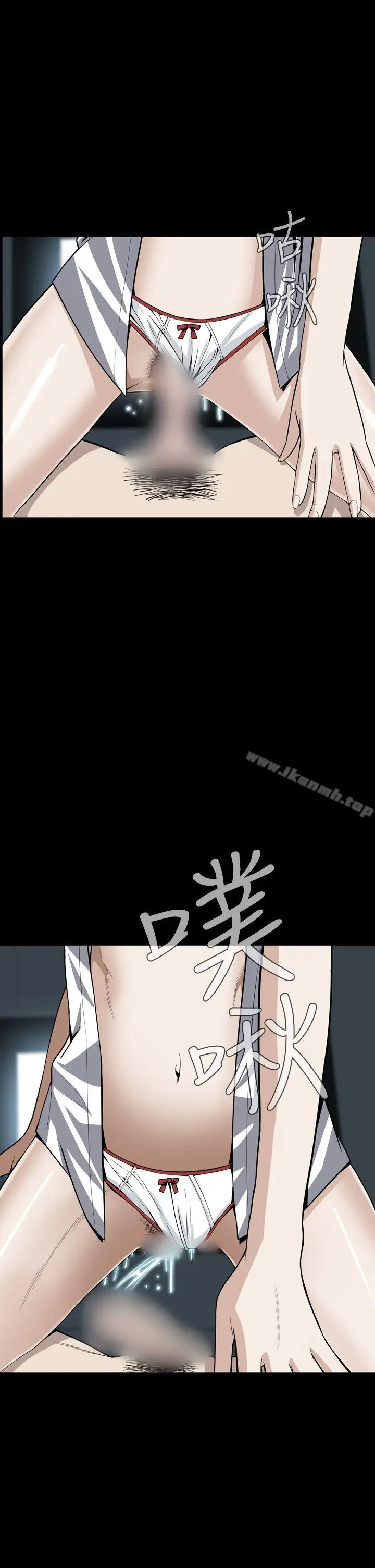 漫画《恶梦(完结)》第22话第10张图