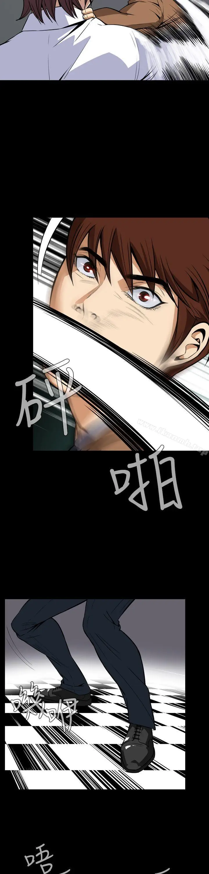 漫画《恶梦(完结)》第25话第38张图