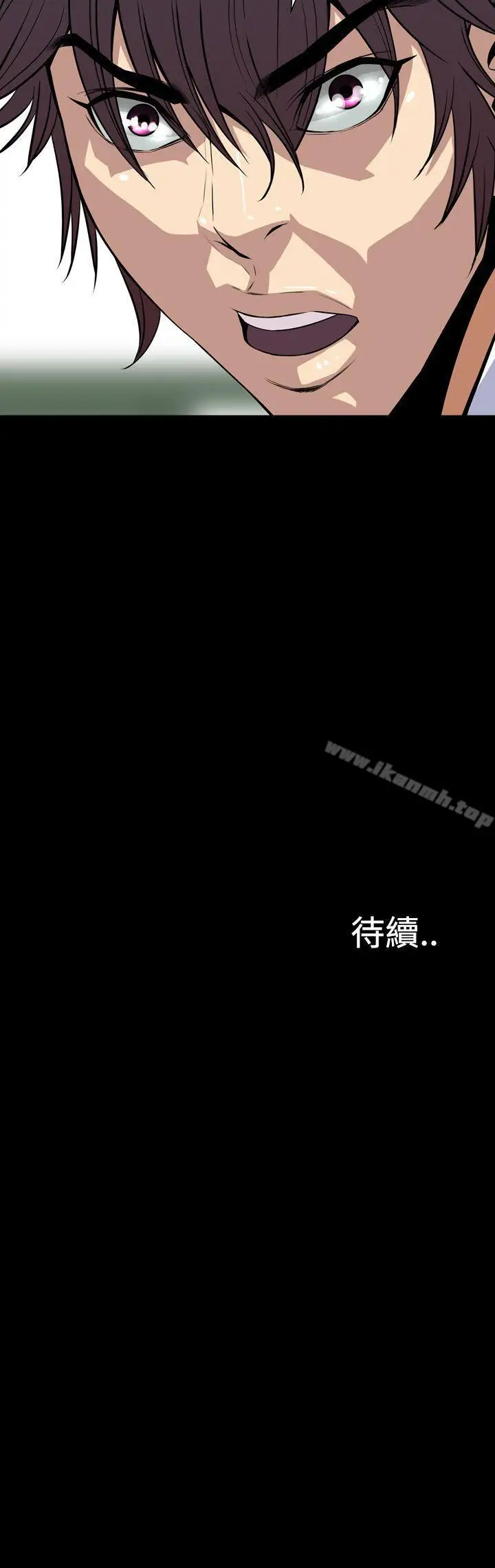 漫画《恶梦(完结)》第25话第42张图