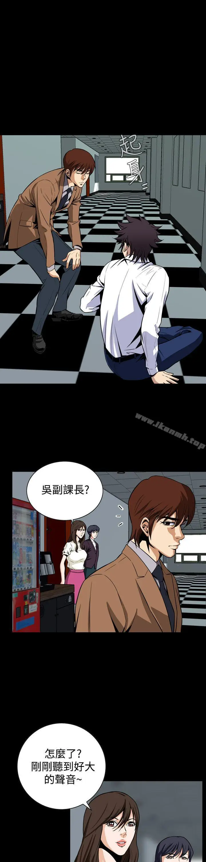 漫画《恶梦(完结)》第26话第22张图