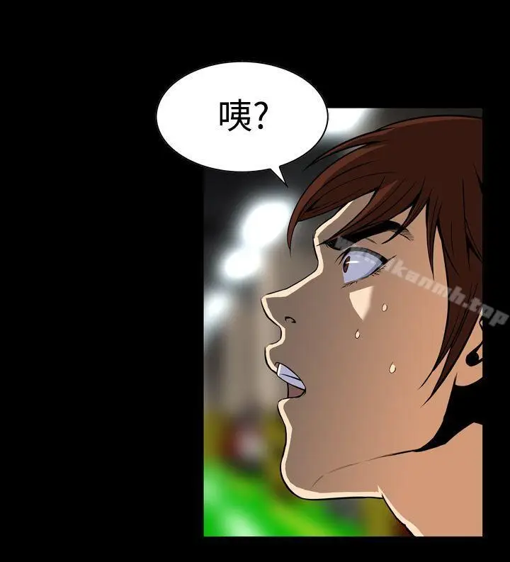 漫画《恶梦(完结)》第27话第9张图