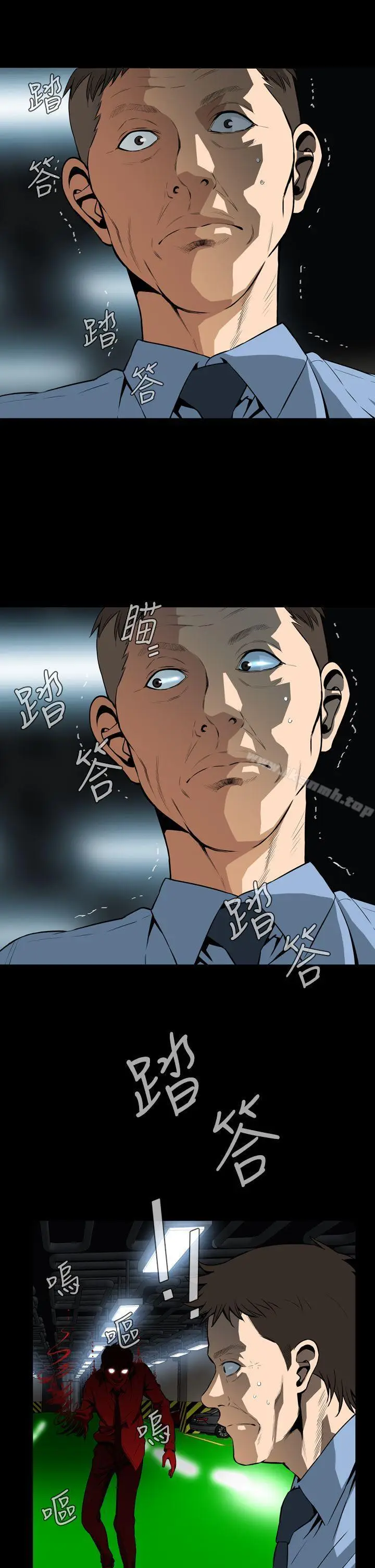 漫画《恶梦(完结)》第28话第16张图