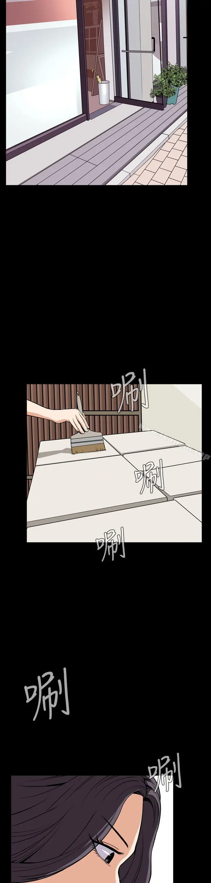 漫画《恶梦(完结)》第28话第29张图