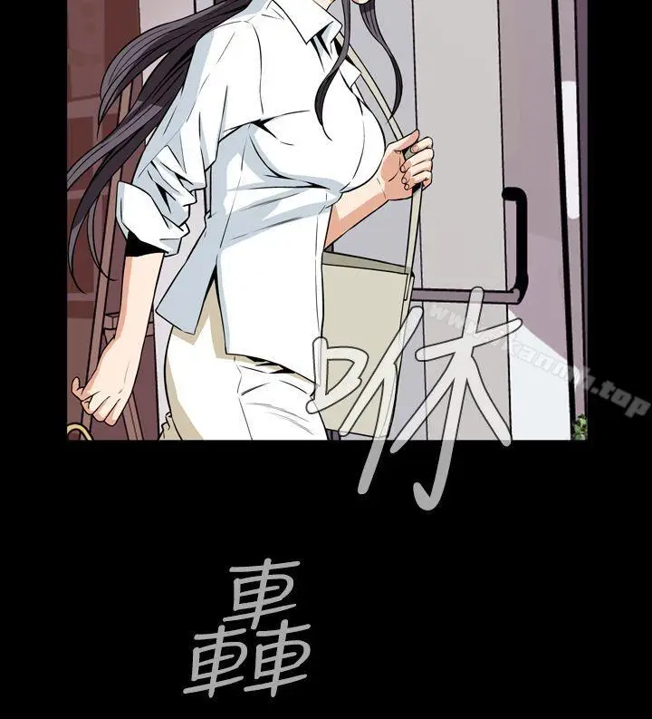 漫画《恶梦(完结)》第28话第36张图
