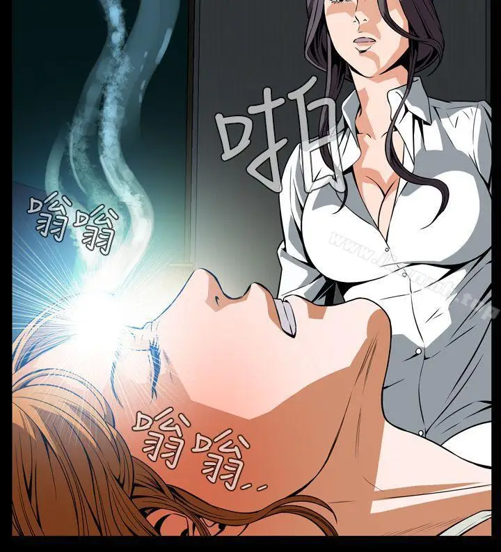 漫画《恶梦(完结)》第29话第21张图