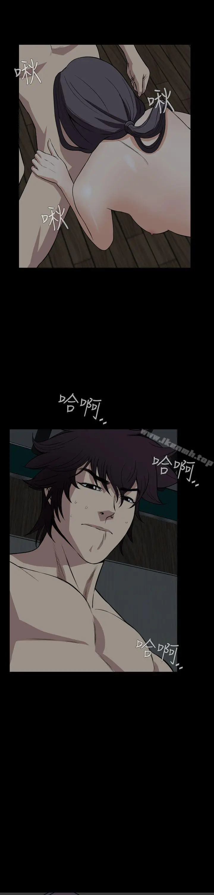 漫画《恶梦(完结)》最终话第25张图