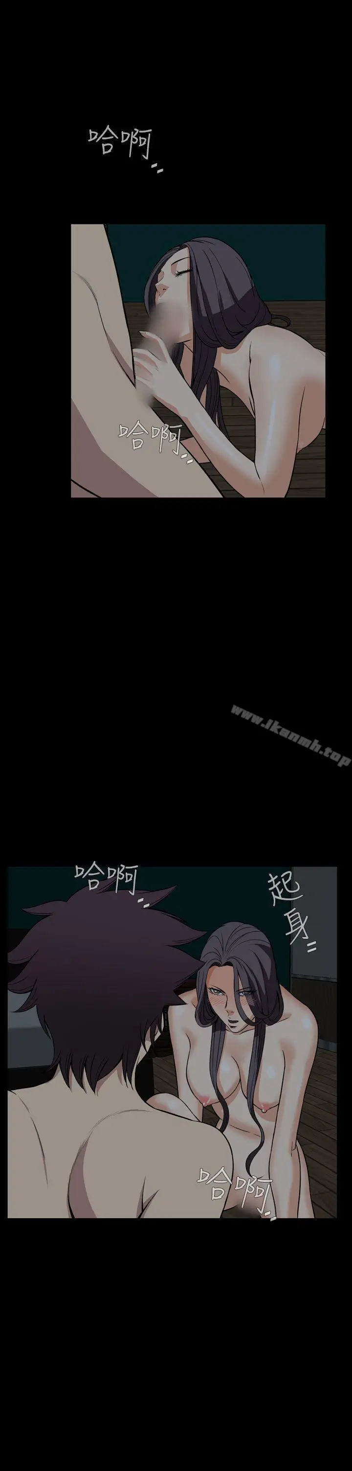 漫画《恶梦(完结)》最终话第27张图