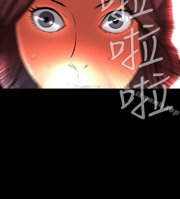 漫画《恶梦(完结)》最终话第32张图