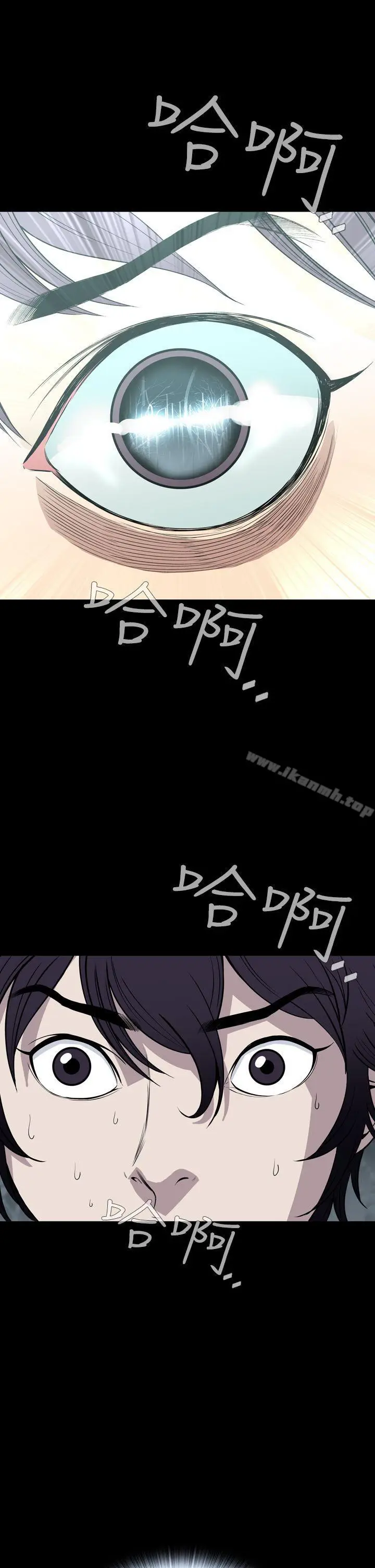 漫画《恶梦(完结)》最终话第36张图