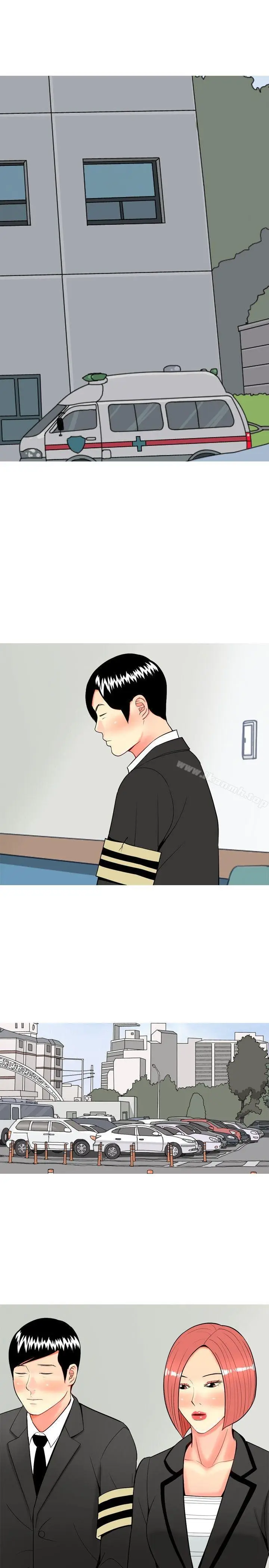 漫画《我与妓女结婚了(完结)》第46话第25张图