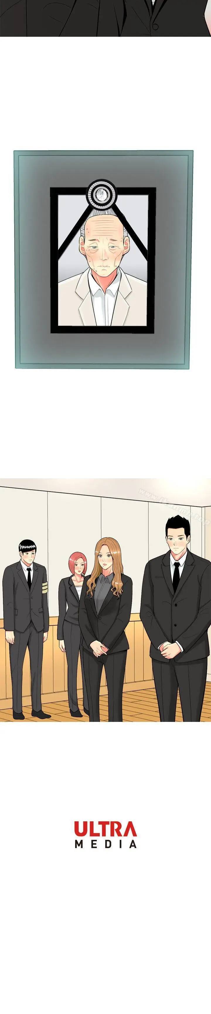 漫画《我与妓女结婚了(完结)》第46话第26张图