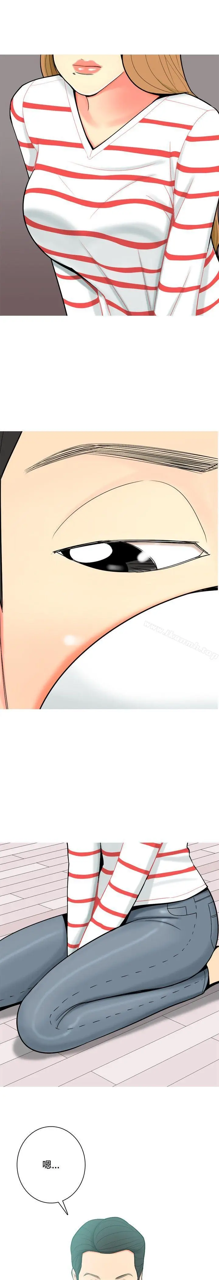 漫画《我与妓女结婚了(完结)》第50话第7张图