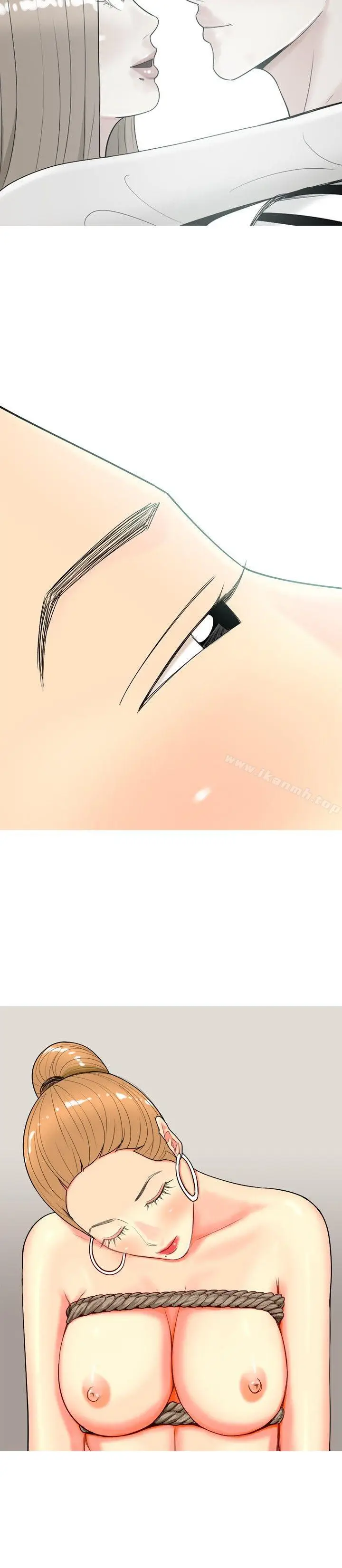 漫画《我与妓女结婚了(完结)》第59话第18张图