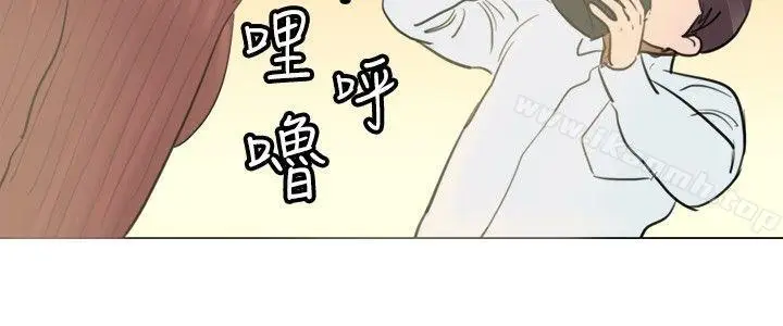 漫画《青涩男孩初体验》第5话第11张图