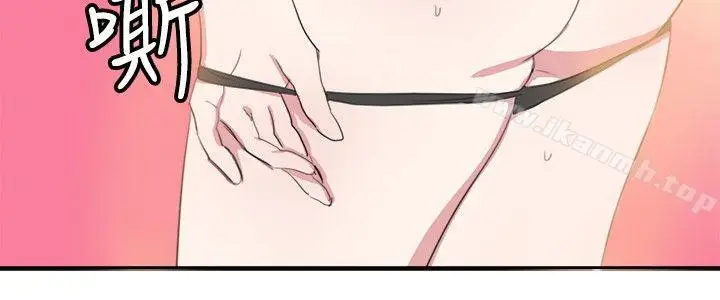 漫画《青涩男孩初体验》第7话第19张图
