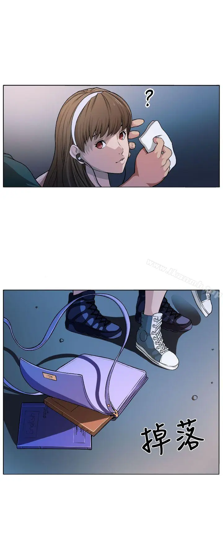 漫画《圈套》Preview第7张图