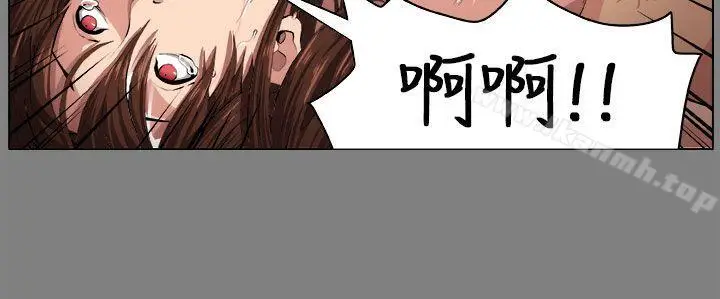 漫画《圈套》第1话第16张图