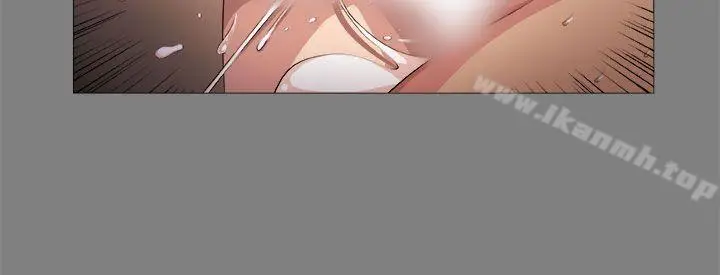 漫画《圈套》第1话第2张图