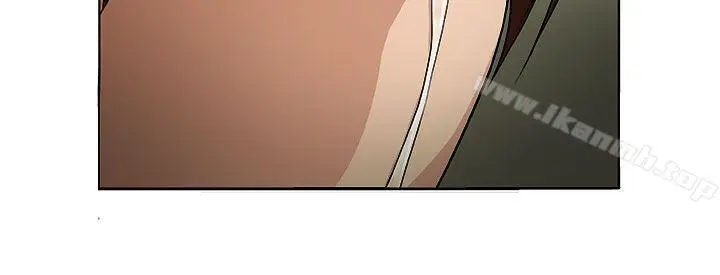 漫画《圈套》第1话第21张图