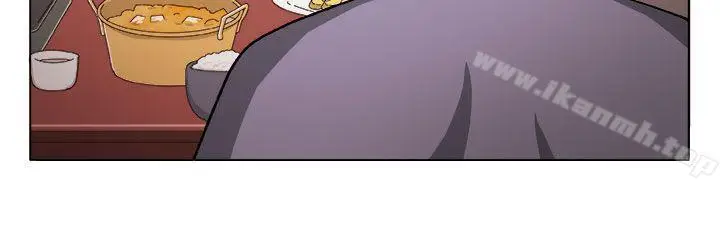 漫画《圈套》第4话第10张图