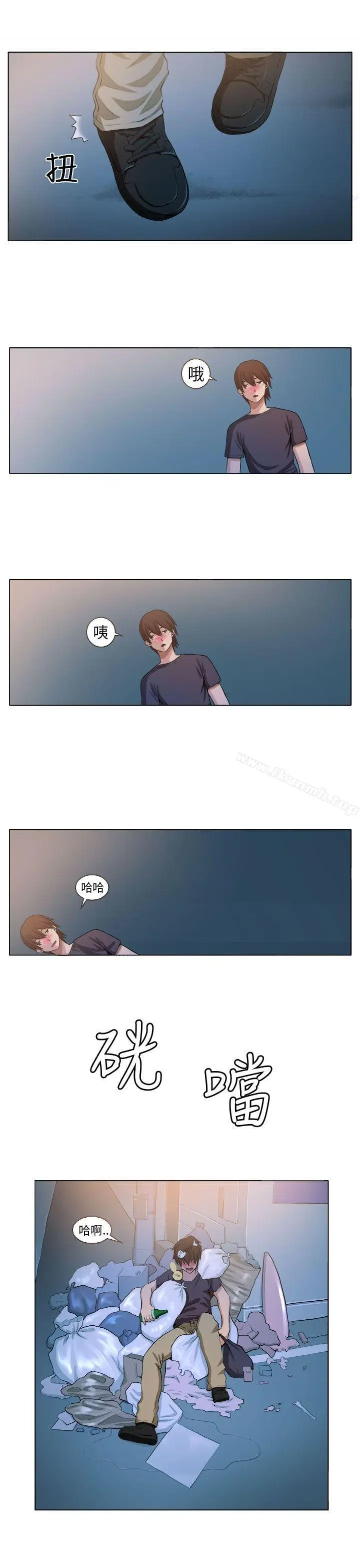 漫画《圈套》第4话第24张图
