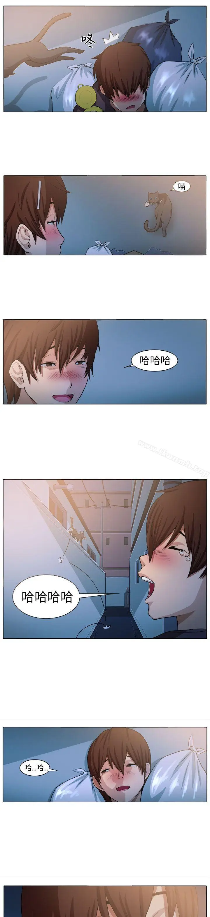 漫画《圈套》第4话第26张图