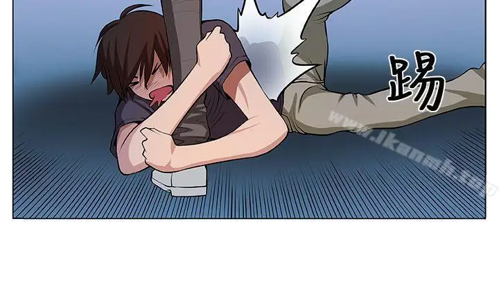 漫画《圈套》第5话第10张图