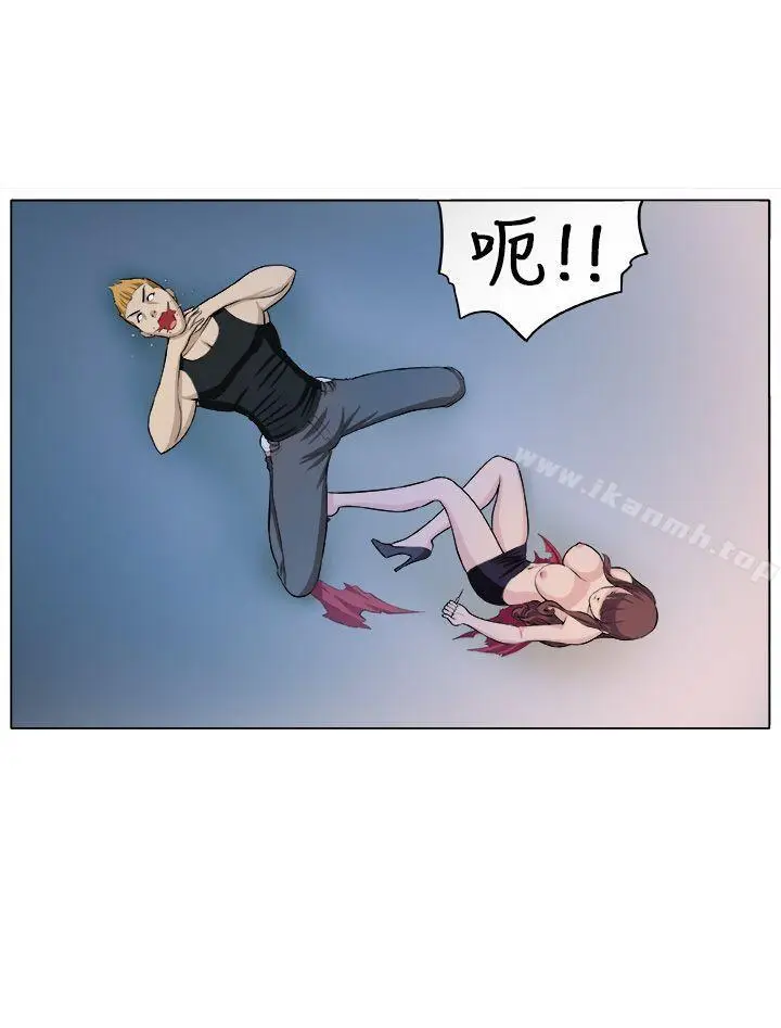 漫画《圈套》第5话第20张图