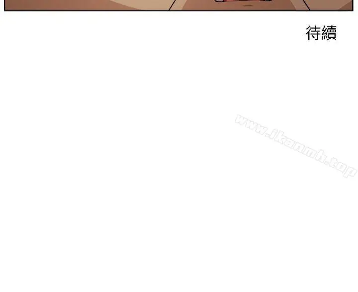 漫画《圈套》第5话第30张图