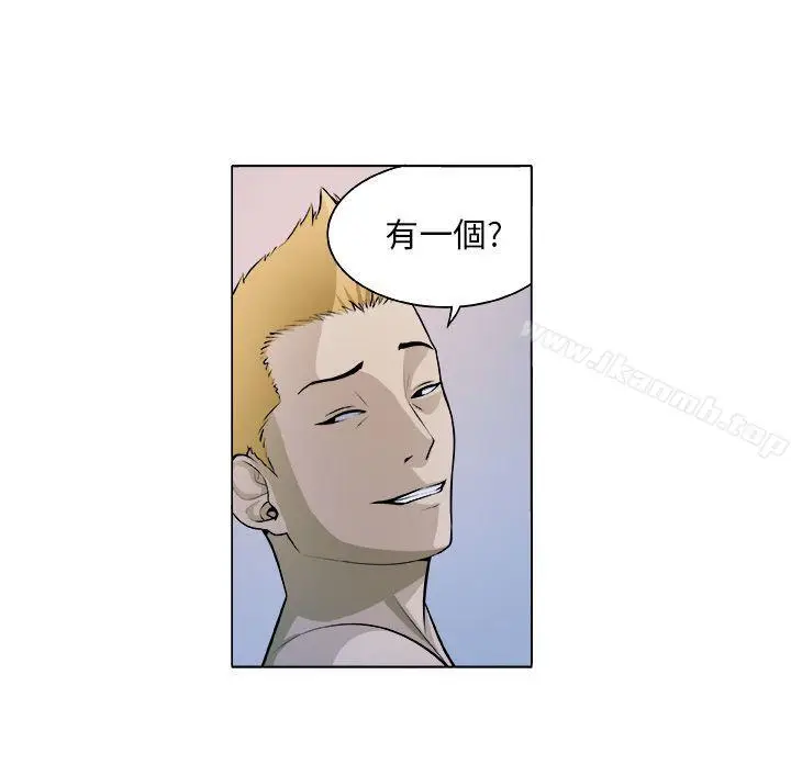 漫画《圈套》第5话第4张图