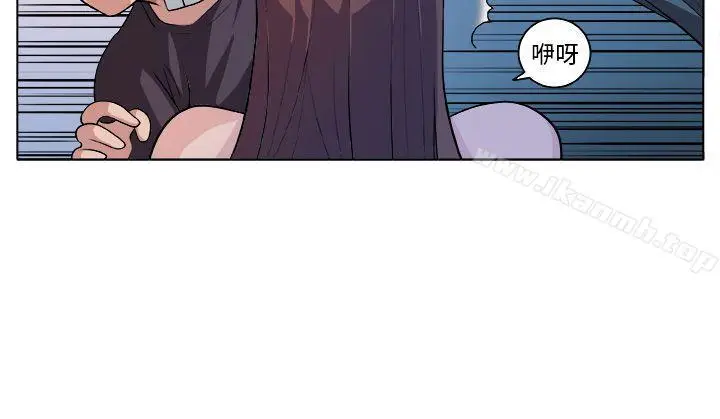 漫画《圈套》第5话第8张图