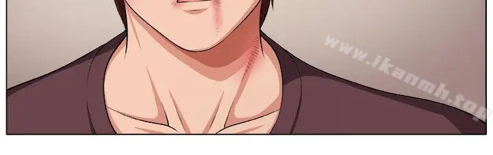 漫画《圈套》第6话第2张图
