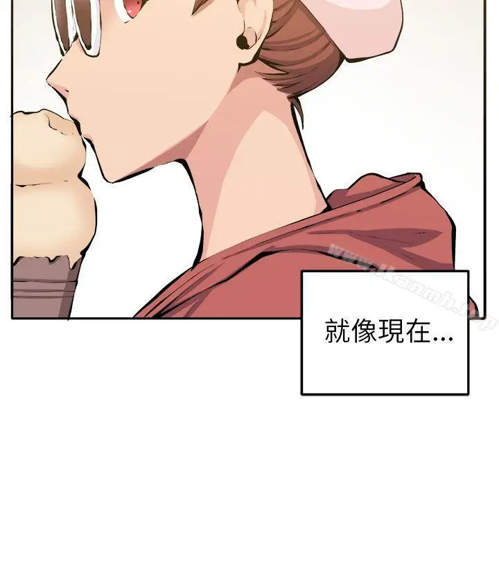 漫画《圈套》第12话第30张图
