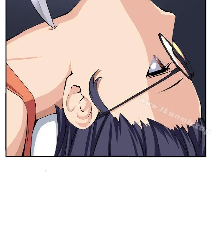 漫画《圈套》第13话第14张图
