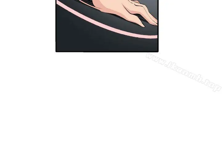 漫画《圈套》第17话第18张图