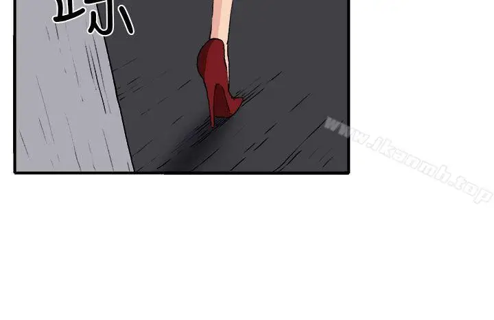 漫画《圈套》第17话第26张图