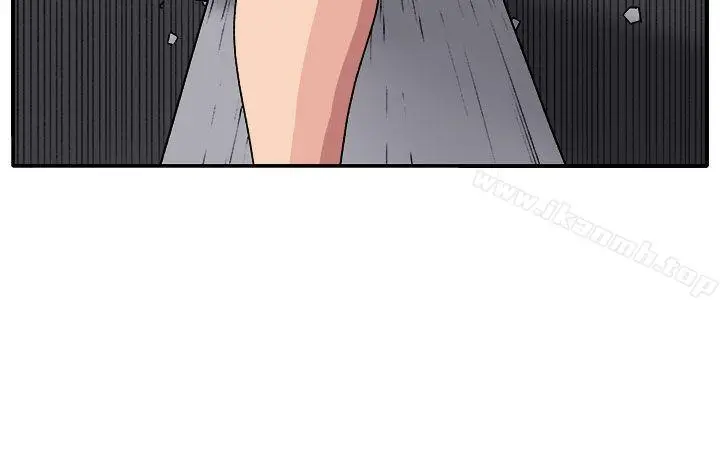漫画《圈套》第17话第28张图