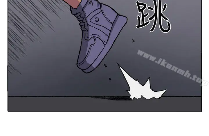 漫画《圈套》第18话第10张图